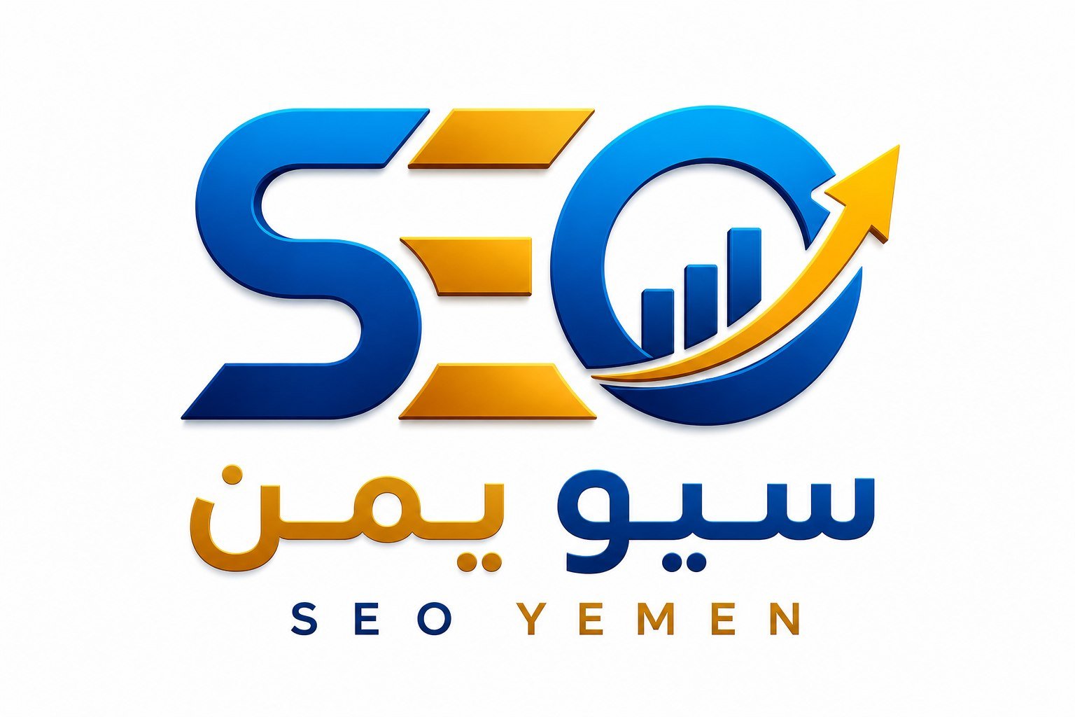تعرف على شركة سيو يمن